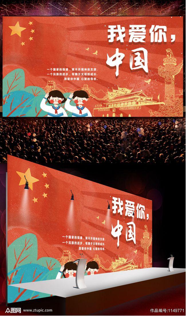 雷火官方网站入口